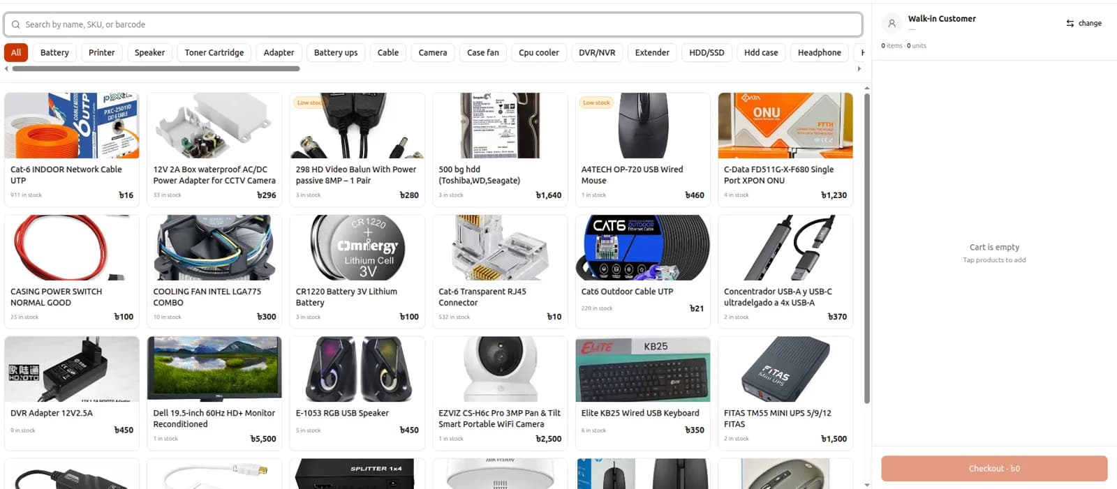 Point of sale